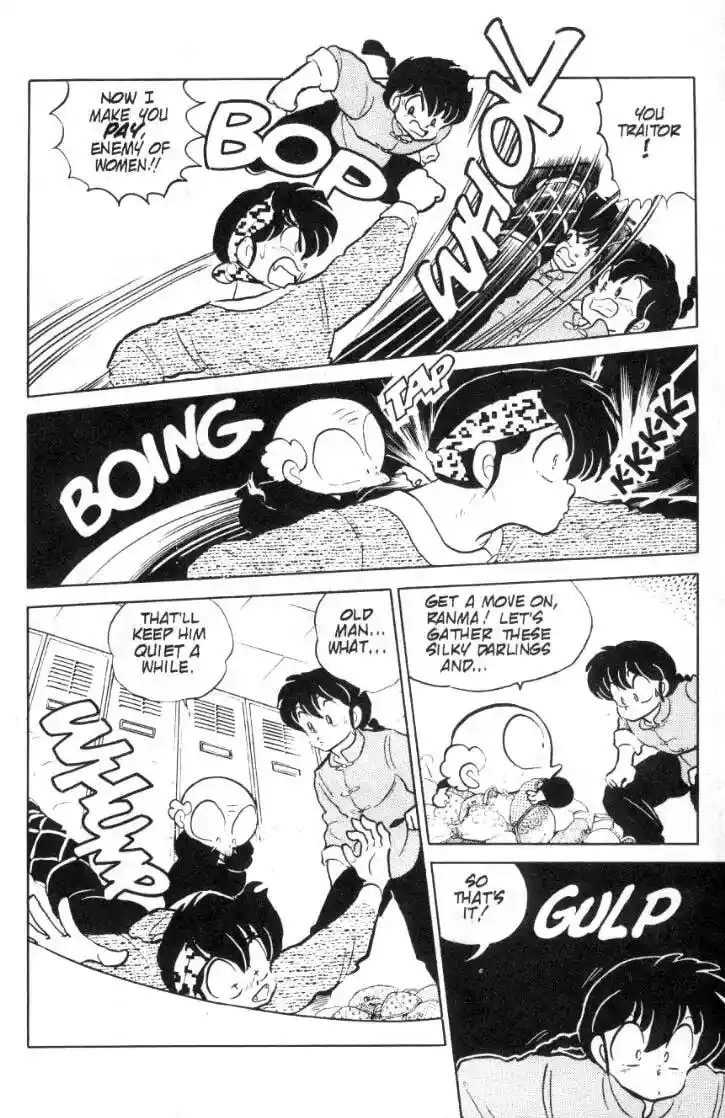 Ranma 1/2 dj - Kero Hon Ch.079