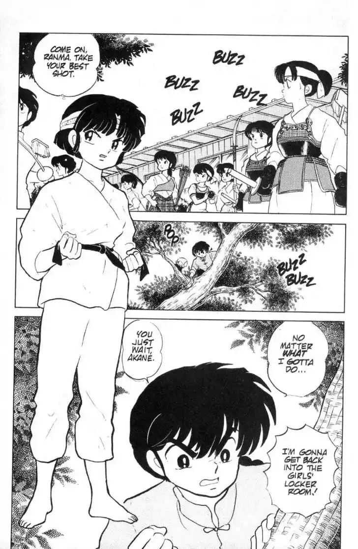 Ranma 1/2 dj - Kero Hon Ch.080
