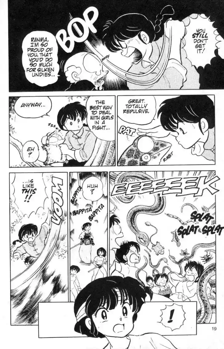 Ranma 1/2 dj - Kero Hon Ch.080