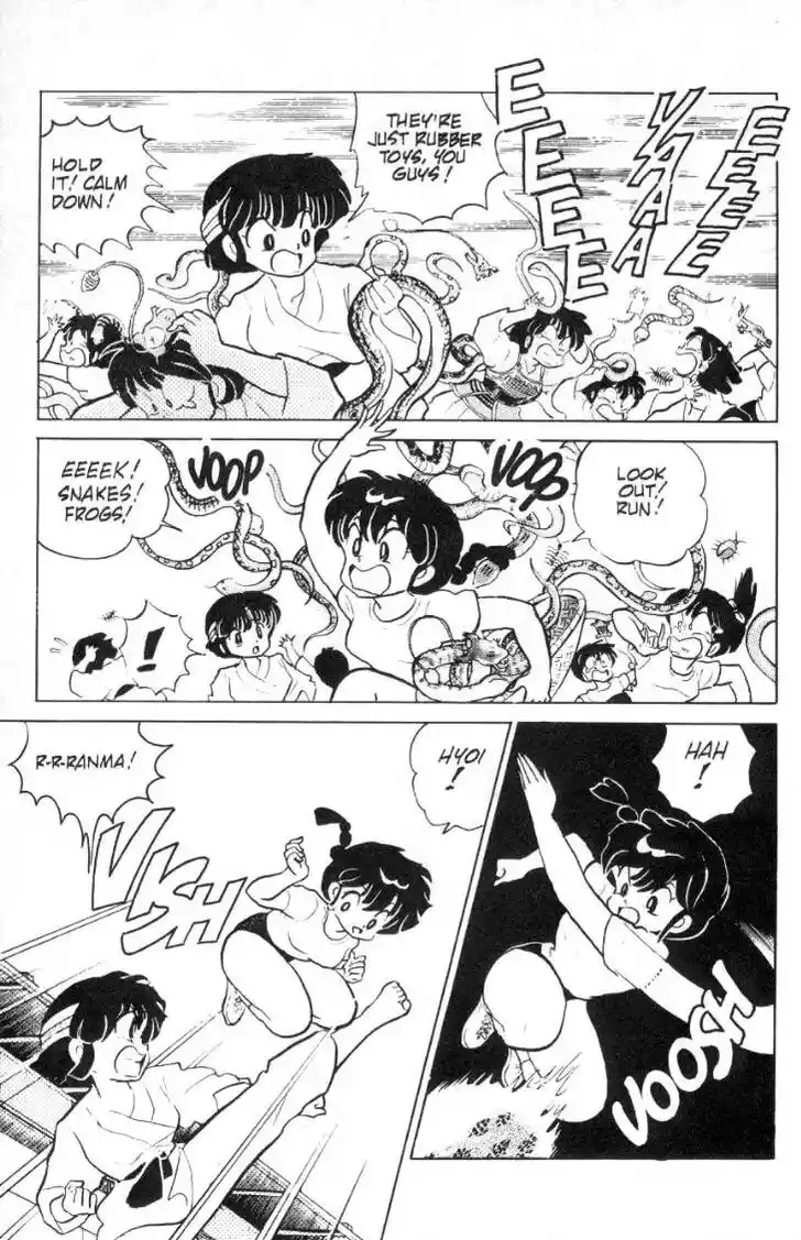 Ranma 1/2 dj - Kero Hon Ch.080