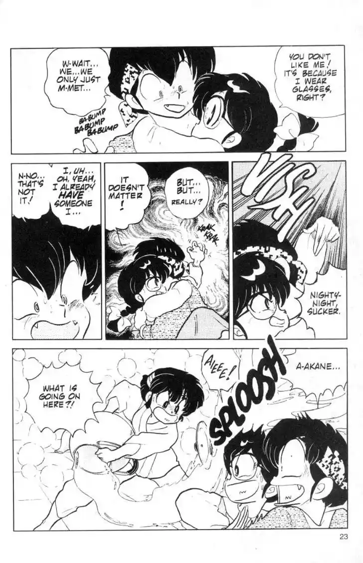 Ranma 1/2 dj - Kero Hon Ch.080