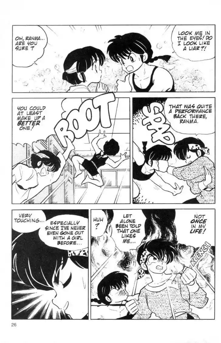 Ranma 1/2 dj - Kero Hon Ch.080