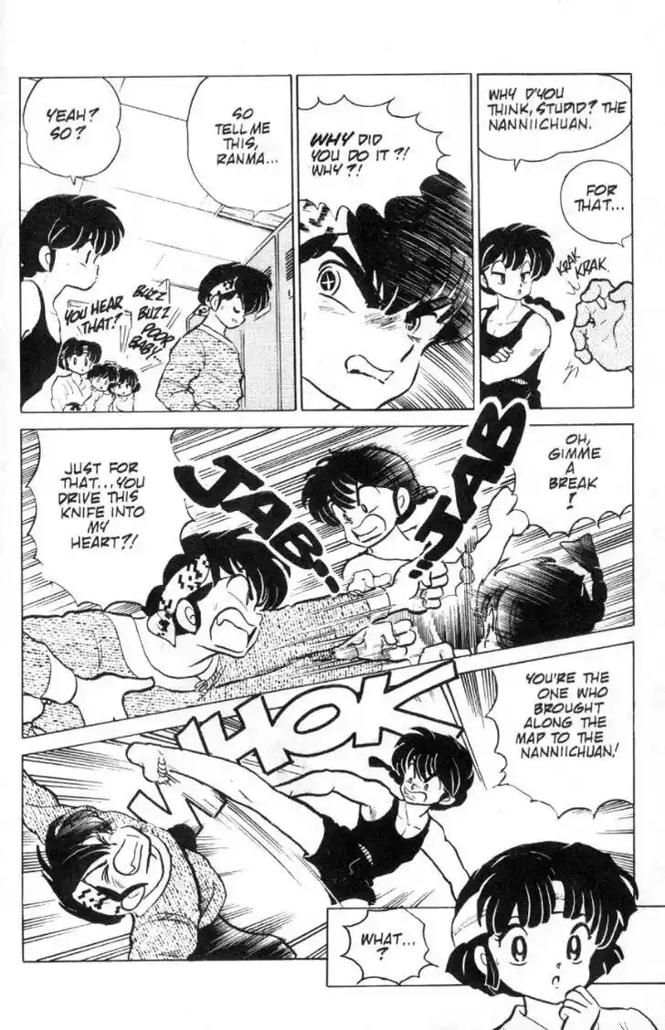 Ranma 1/2 dj - Kero Hon Ch.080