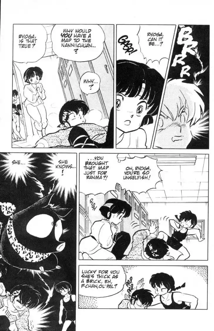 Ranma 1/2 dj - Kero Hon Ch.080