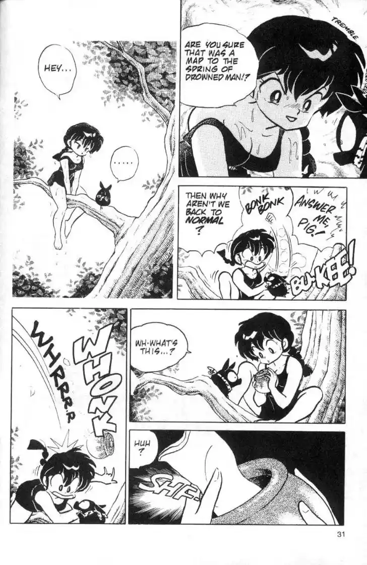 Ranma 1/2 dj - Kero Hon Ch.080
