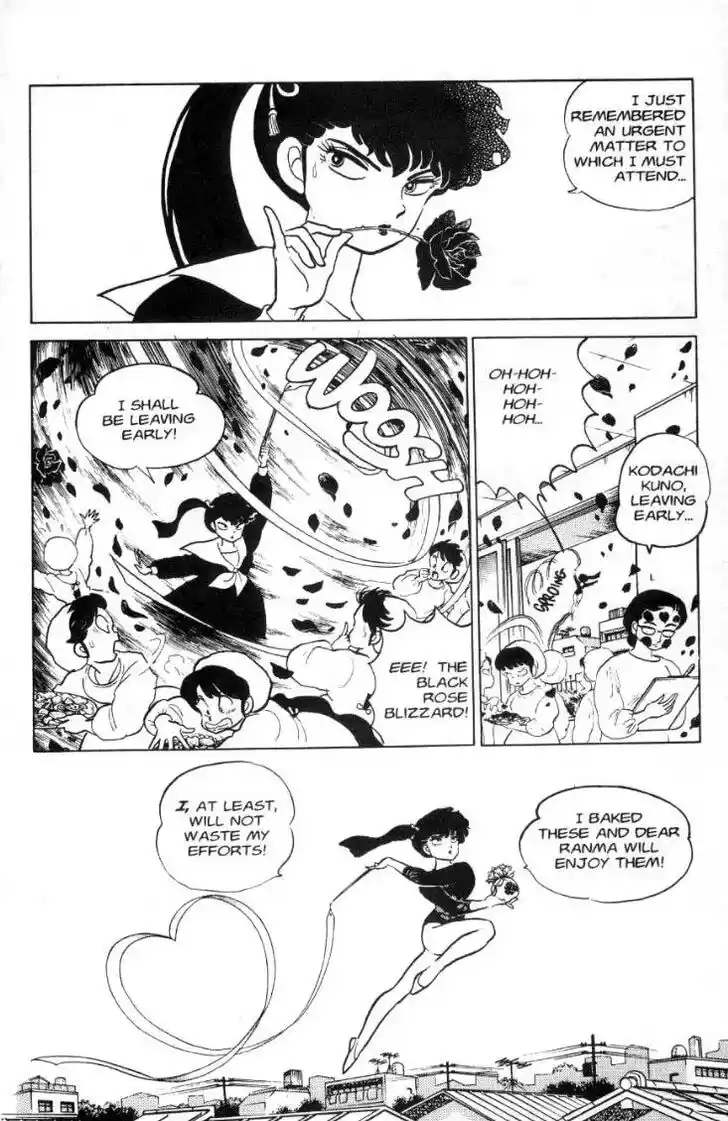 Ranma 1/2 dj - Kero Hon Ch.081