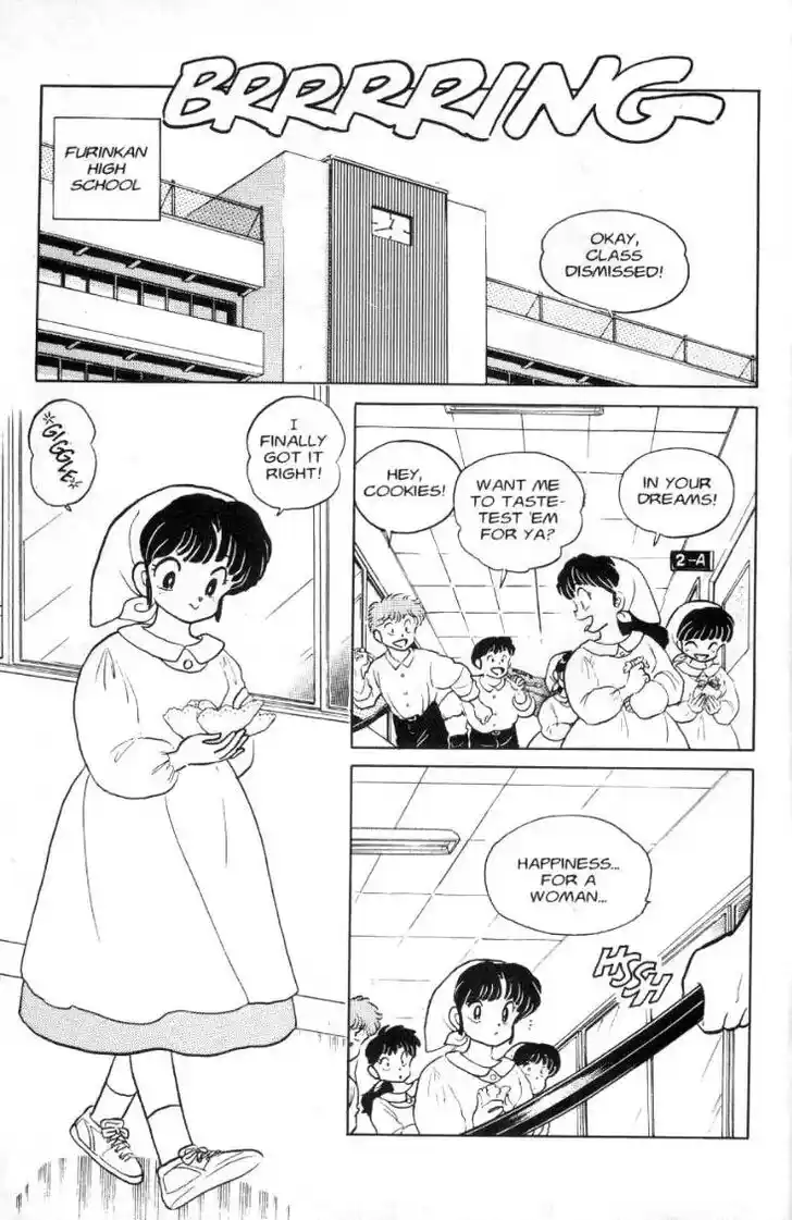 Ranma 1/2 dj - Kero Hon Ch.081