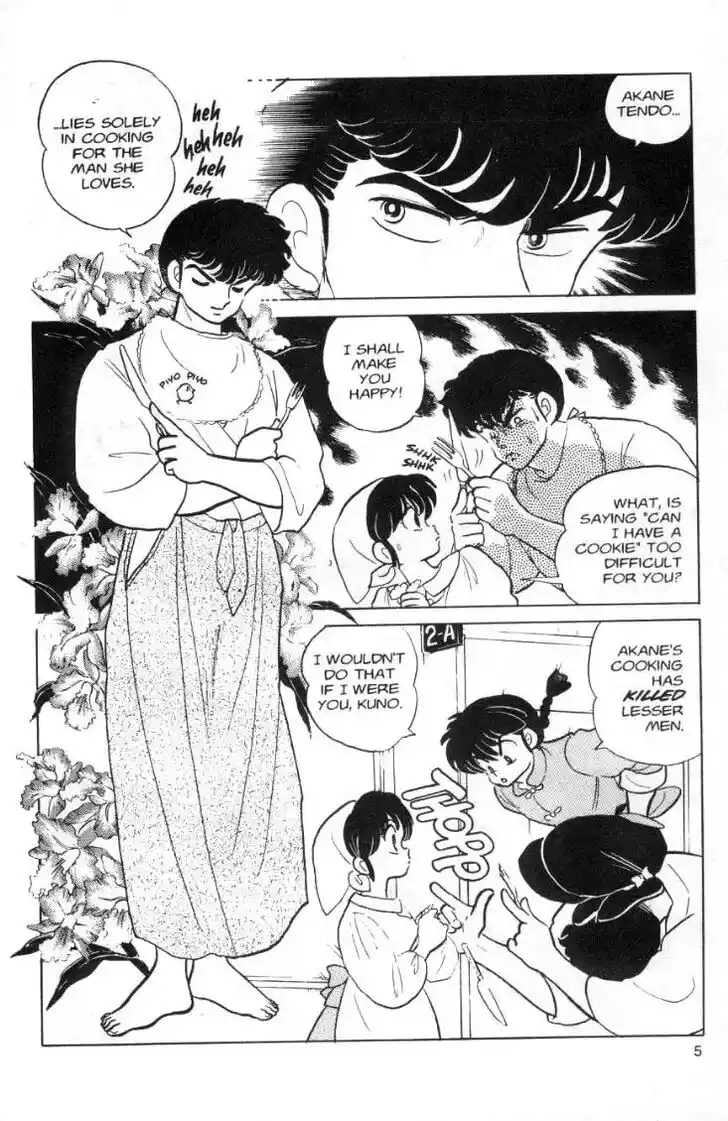 Ranma 1/2 dj - Kero Hon Ch.081