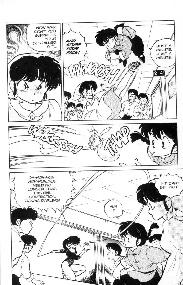 Ranma 1/2 dj - Kero Hon Ch.081
