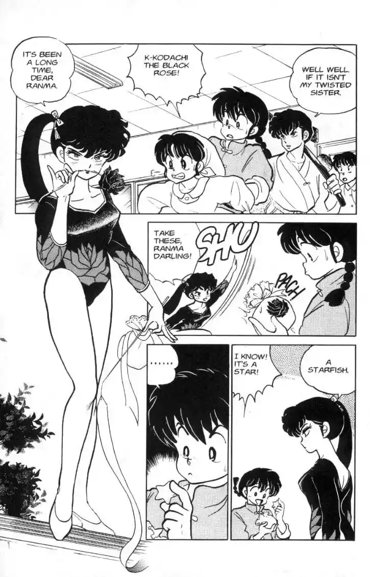 Ranma 1/2 dj - Kero Hon Ch.081