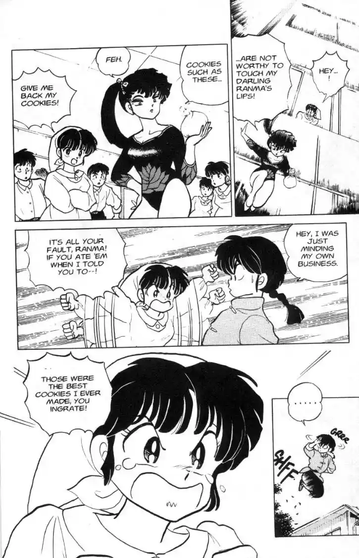 Ranma 1/2 dj - Kero Hon Ch.081