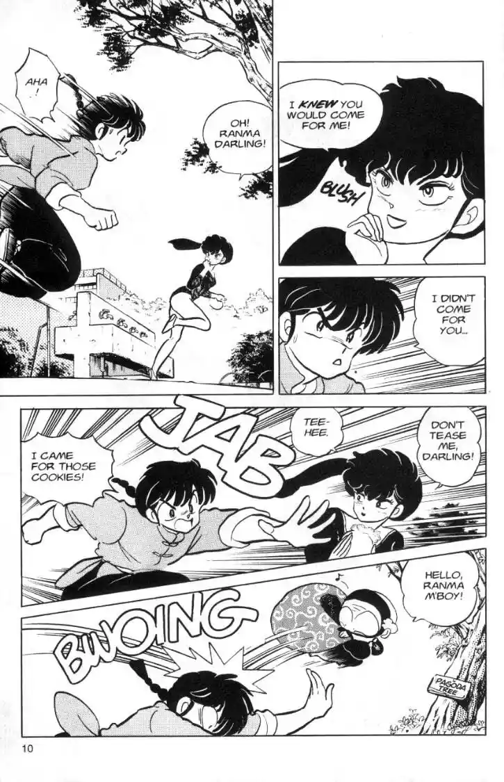 Ranma 1/2 dj - Kero Hon Ch.081