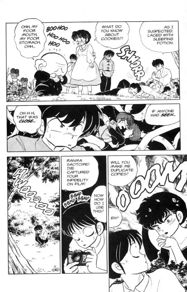 Ranma 1/2 dj - Kero Hon Ch.081