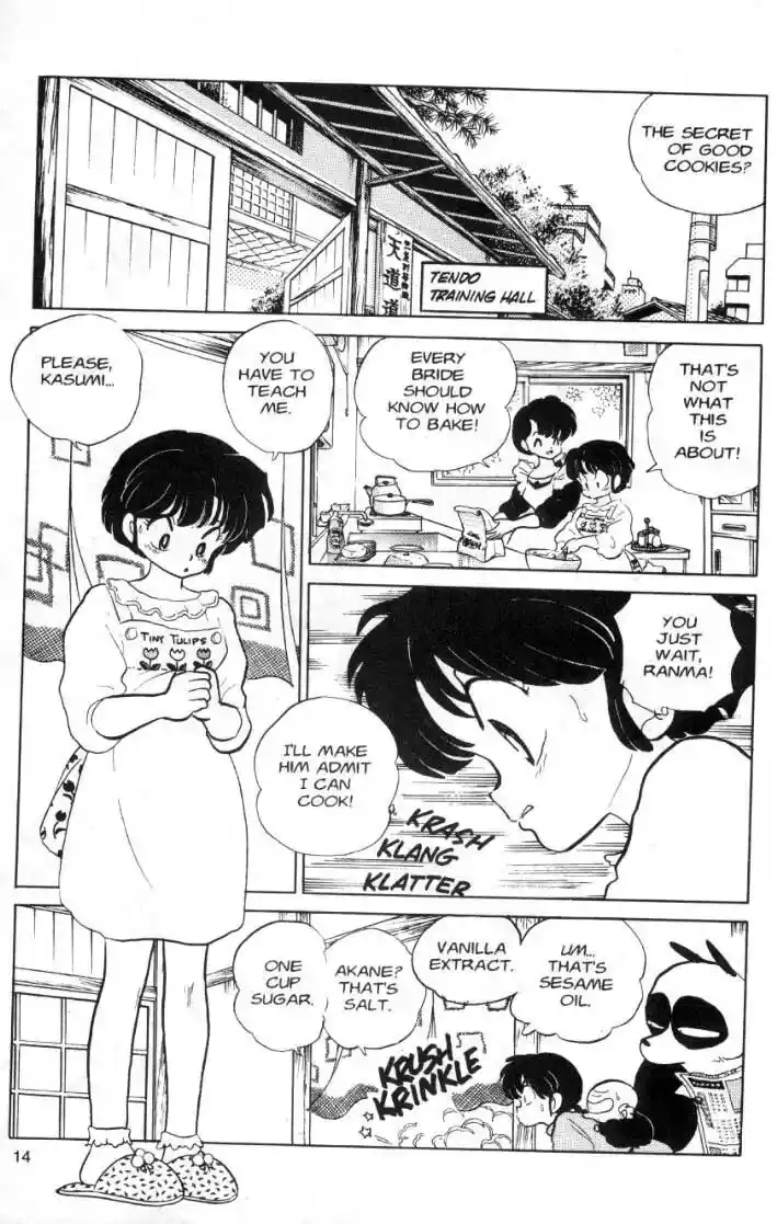 Ranma 1/2 dj - Kero Hon Ch.081