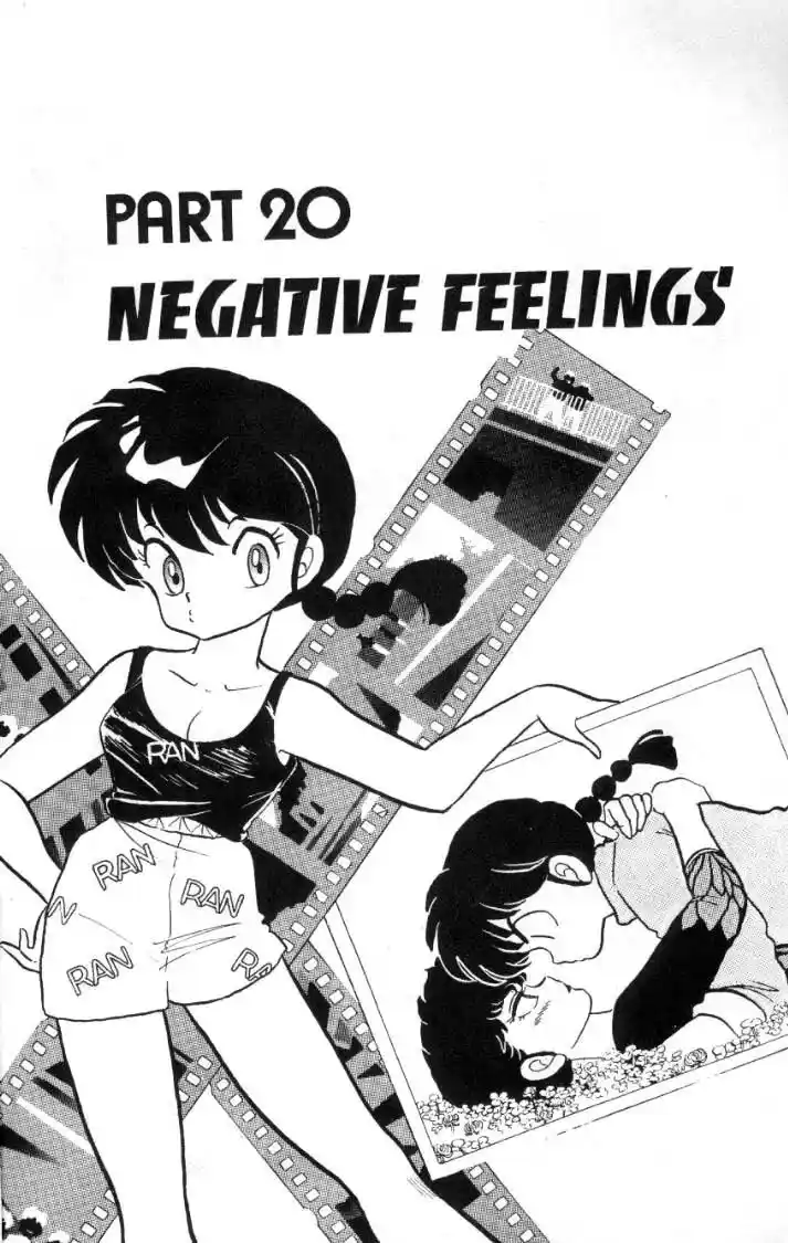 Ranma 1/2 dj - Kero Hon Ch.082