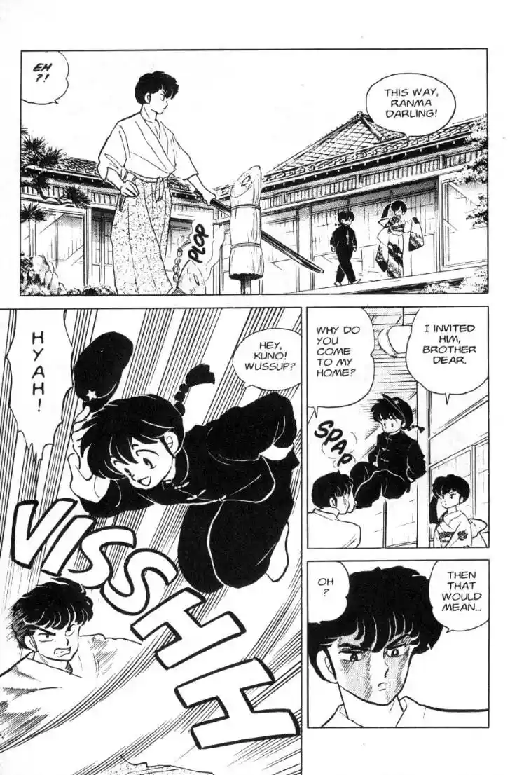 Ranma 1/2 dj - Kero Hon Ch.082
