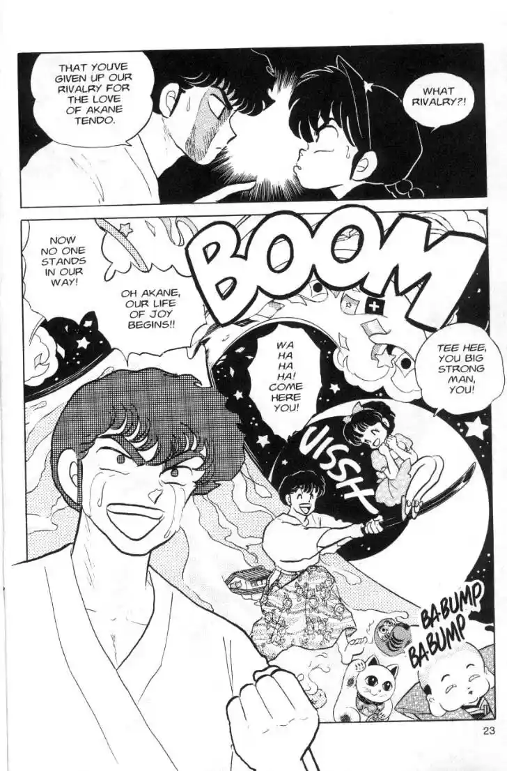 Ranma 1/2 dj - Kero Hon Ch.082
