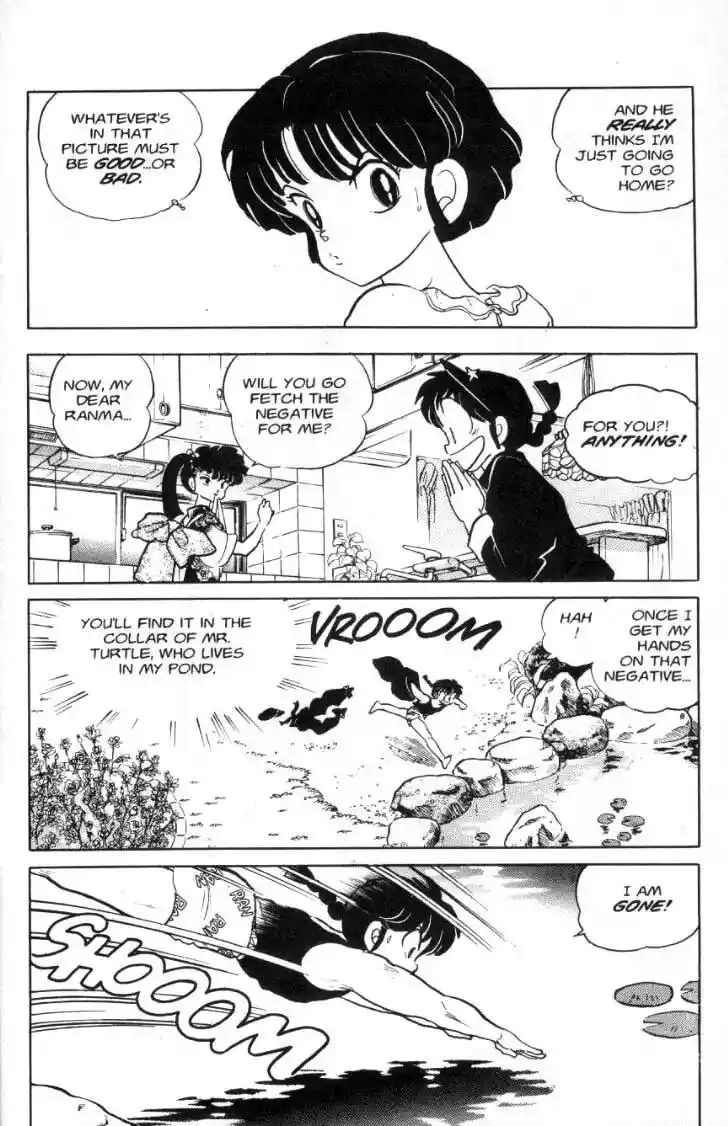 Ranma 1/2 dj - Kero Hon Ch.082