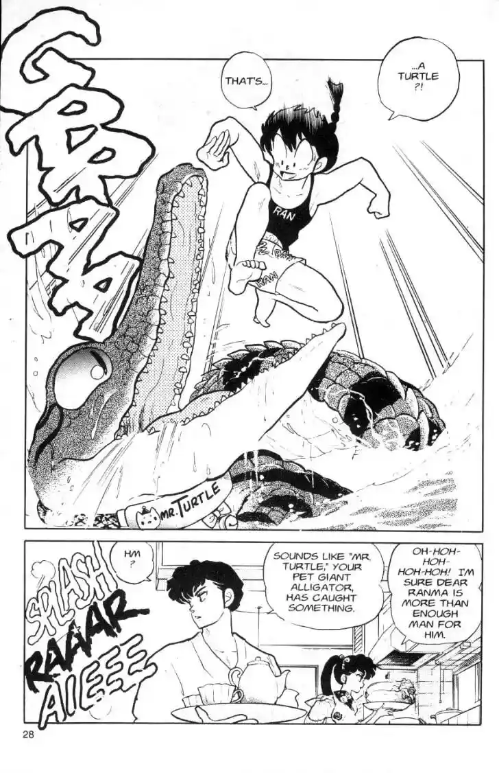 Ranma 1/2 dj - Kero Hon Ch.082