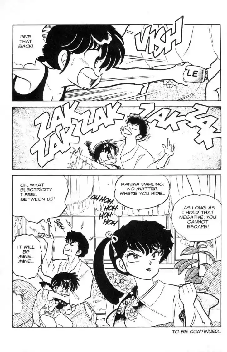 Ranma 1/2 dj - Kero Hon Ch.082