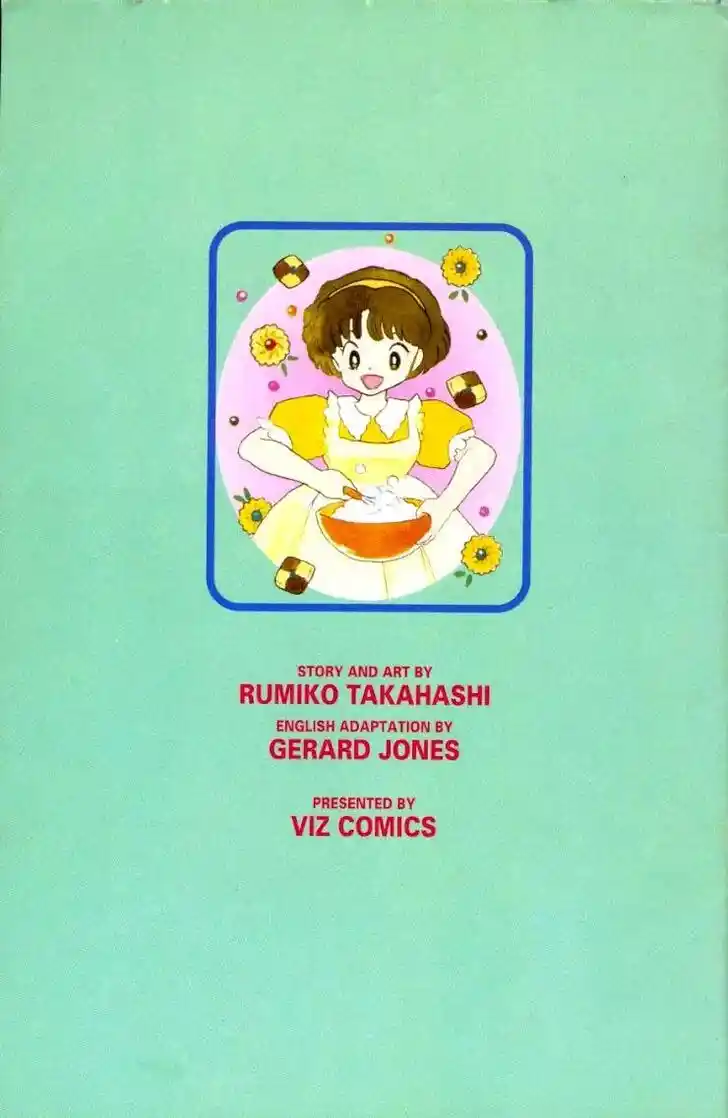 Ranma 1/2 dj - Kero Hon Ch.082