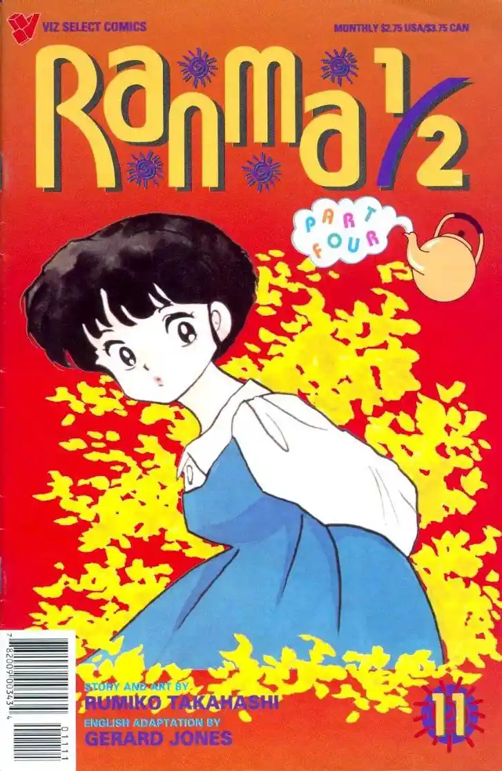 Ranma 1/2 dj - Kero Hon Ch.082