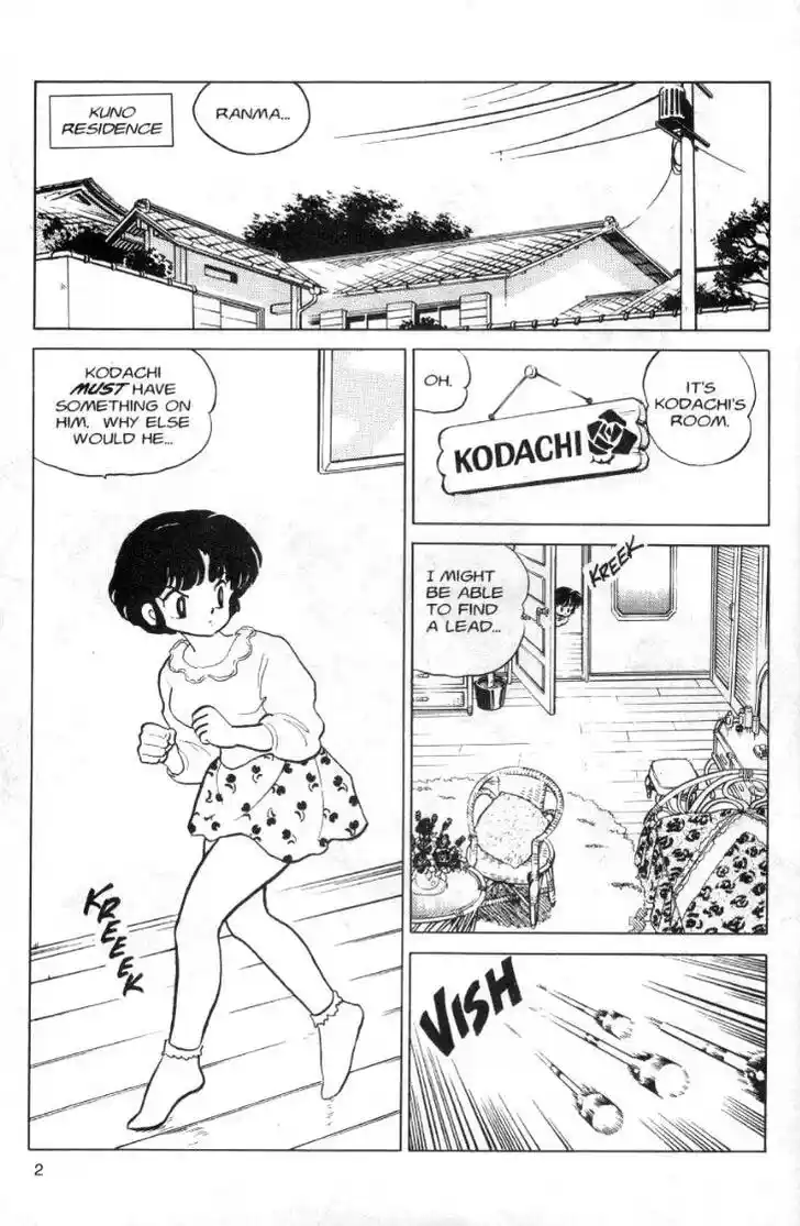 Ranma 1/2 dj - Kero Hon Ch.083