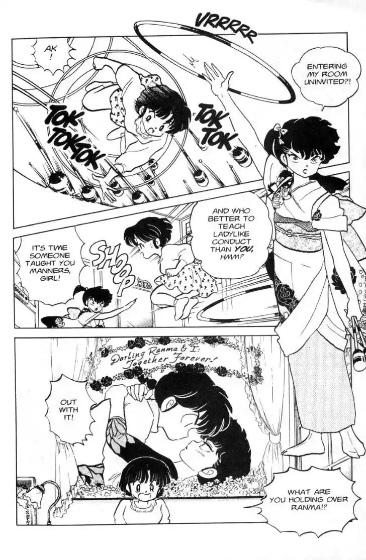 Ranma 1/2 dj - Kero Hon Ch.083
