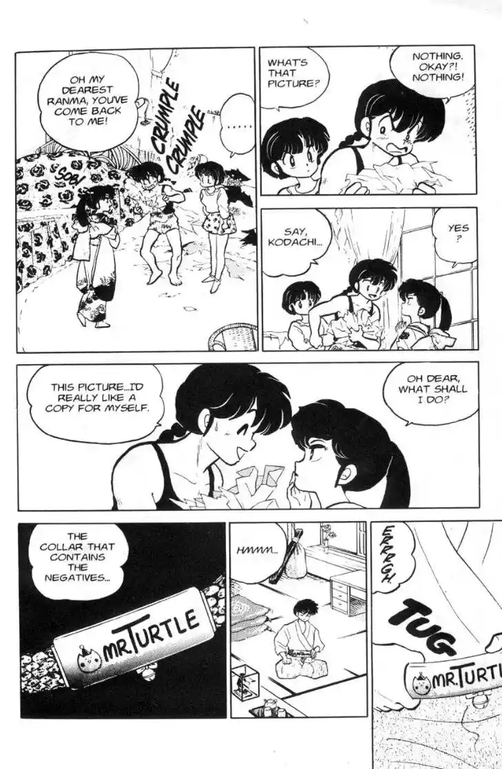 Ranma 1/2 dj - Kero Hon Ch.083