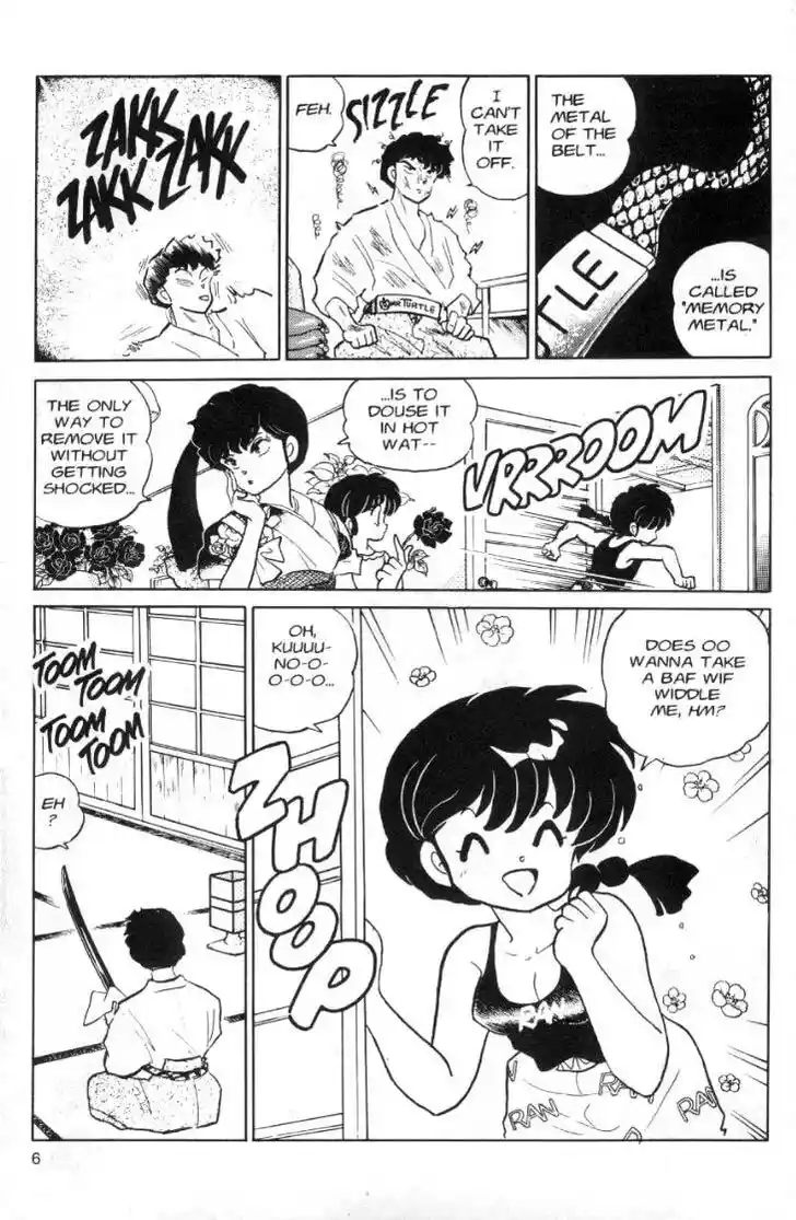 Ranma 1/2 dj - Kero Hon Ch.083
