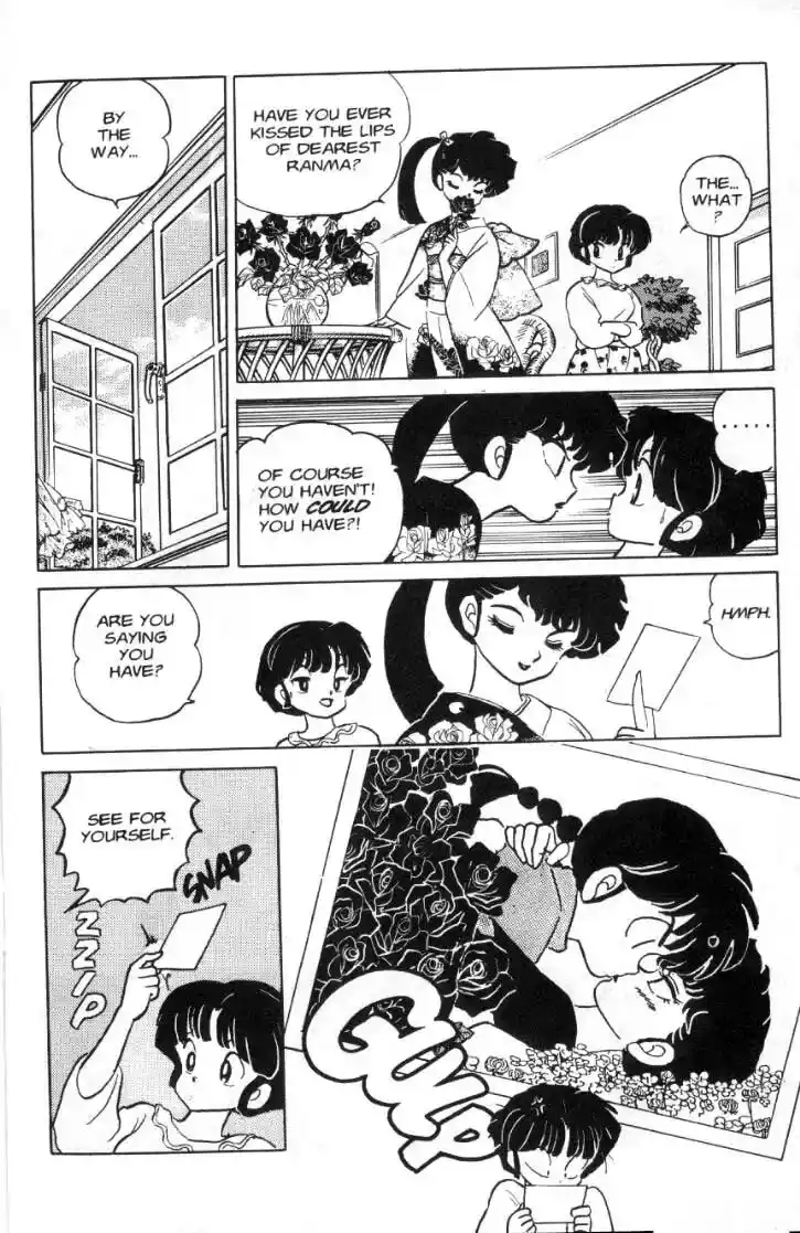 Ranma 1/2 dj - Kero Hon Ch.083
