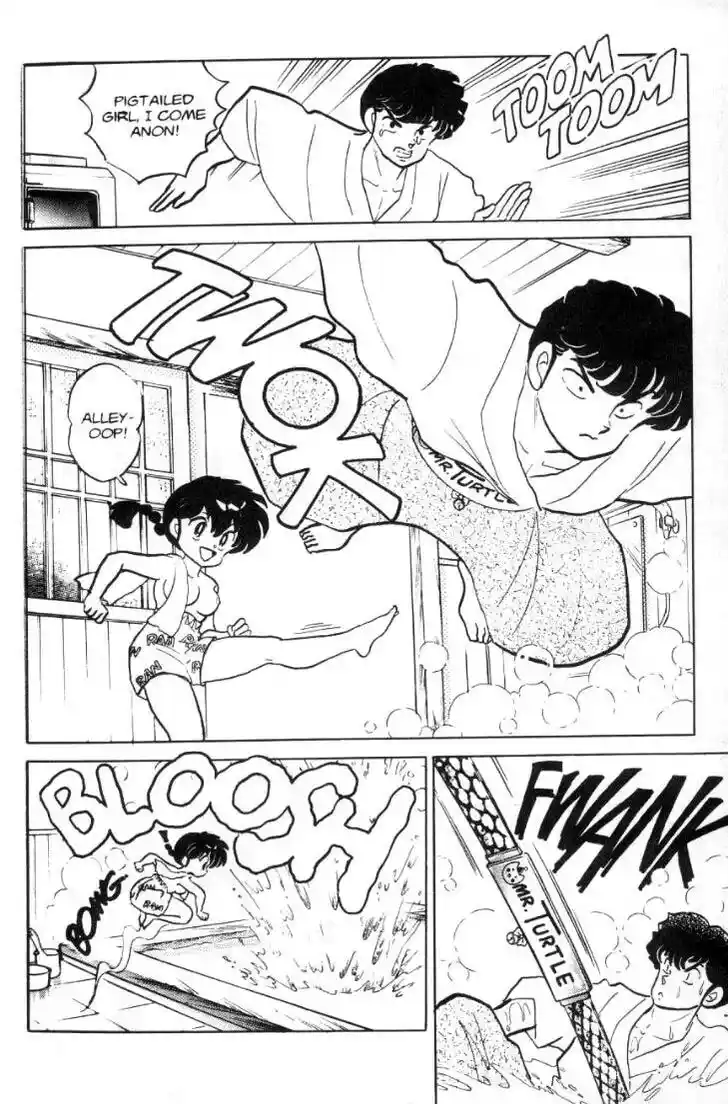 Ranma 1/2 dj - Kero Hon Ch.083