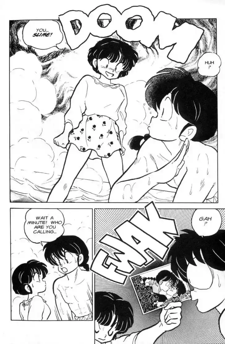 Ranma 1/2 dj - Kero Hon Ch.083