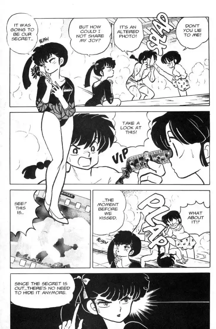 Ranma 1/2 dj - Kero Hon Ch.083
