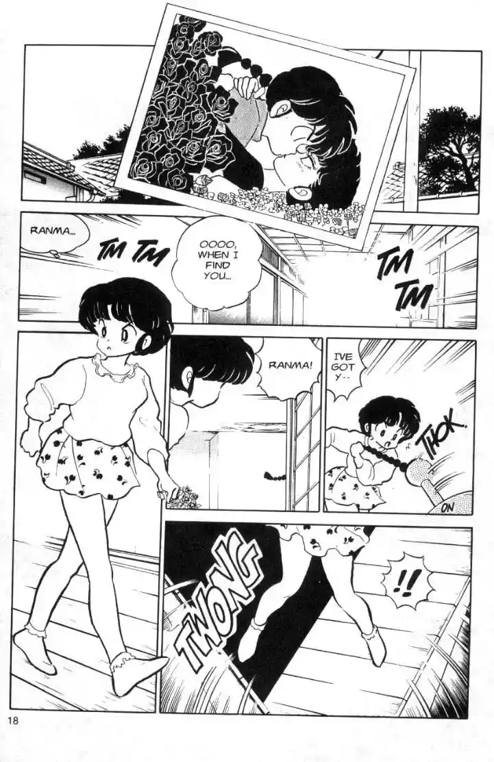 Ranma 1/2 dj - Kero Hon Ch.084