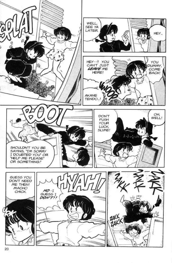 Ranma 1/2 dj - Kero Hon Ch.084
