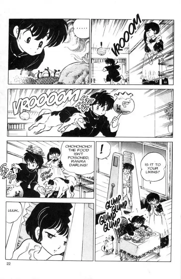 Ranma 1/2 dj - Kero Hon Ch.084