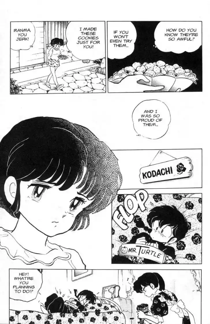Ranma 1/2 dj - Kero Hon Ch.084