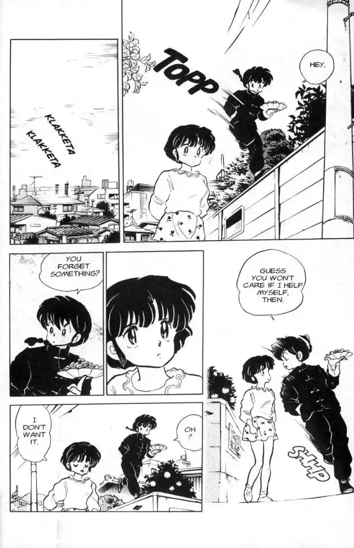 Ranma 1/2 dj - Kero Hon Ch.084