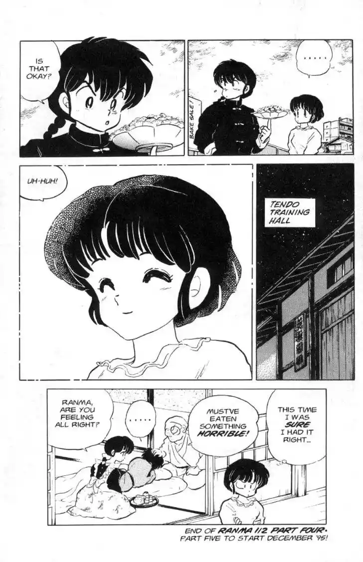 Ranma 1/2 dj - Kero Hon Ch.084