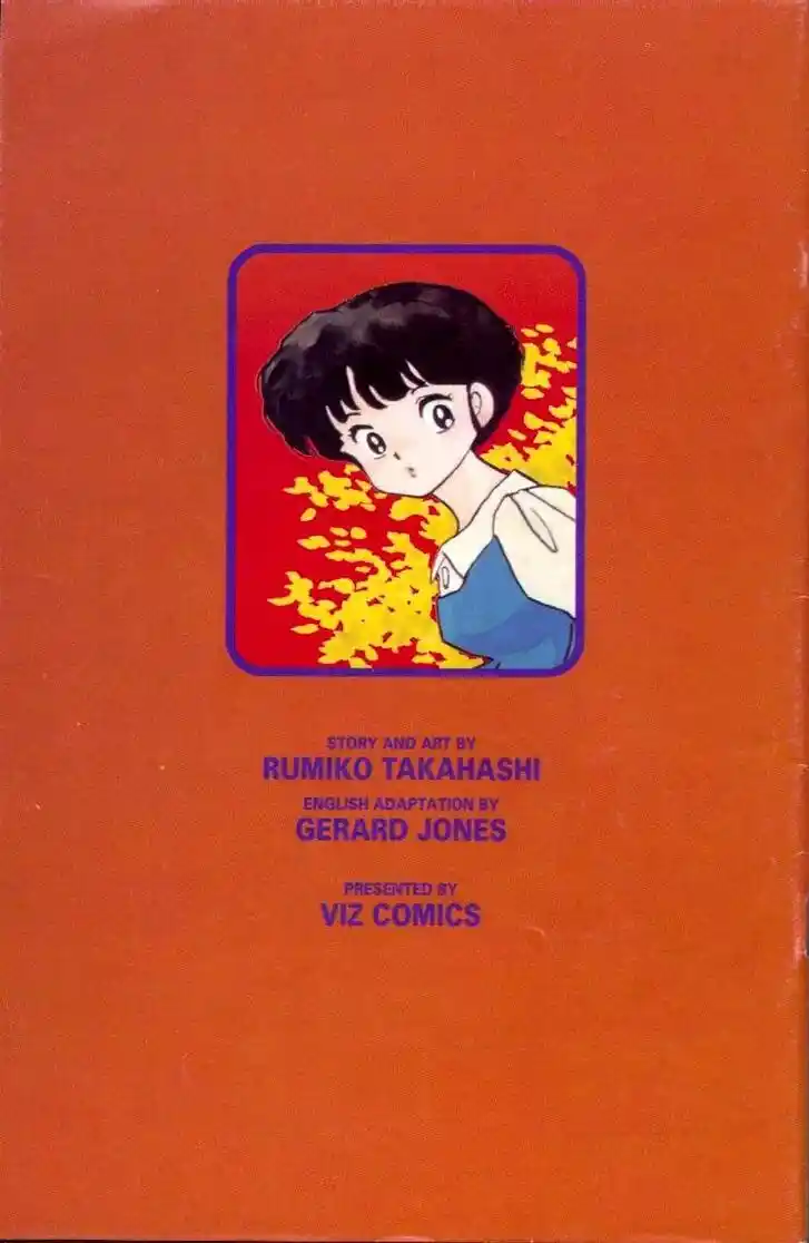 Ranma 1/2 dj - Kero Hon Ch.084