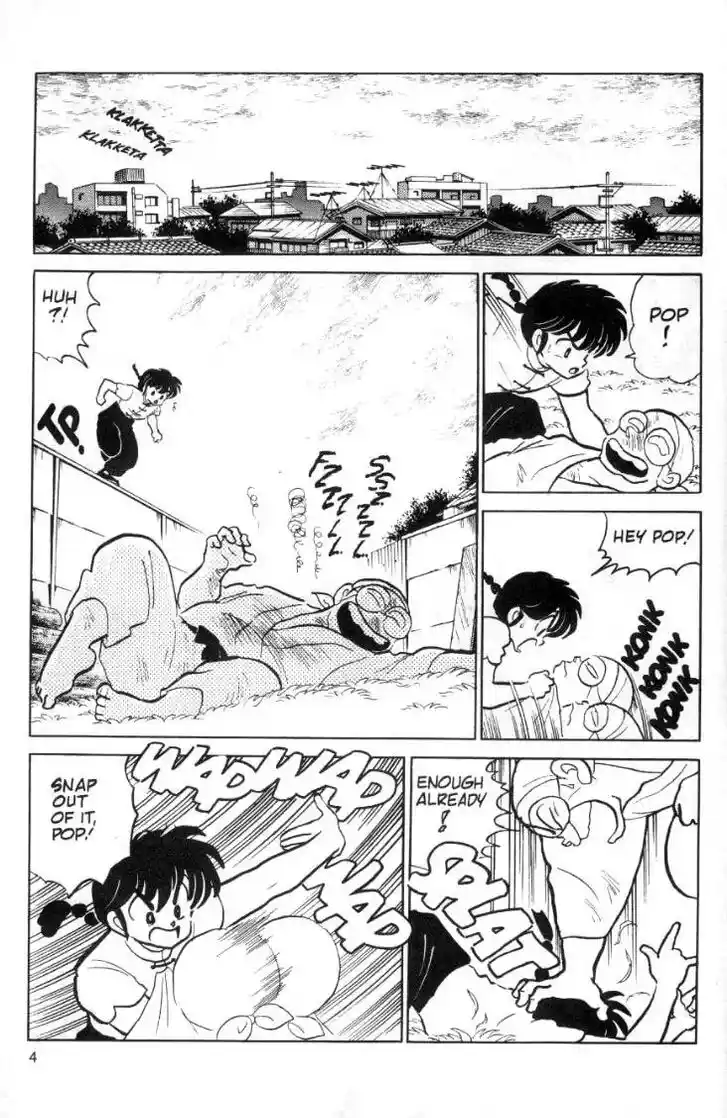 Ranma 1/2 dj - Kero Hon Ch.085
