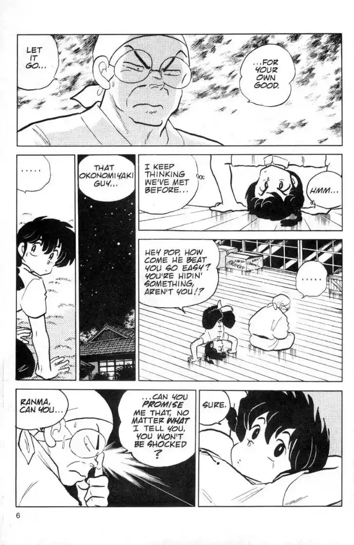 Ranma 1/2 dj - Kero Hon Ch.085