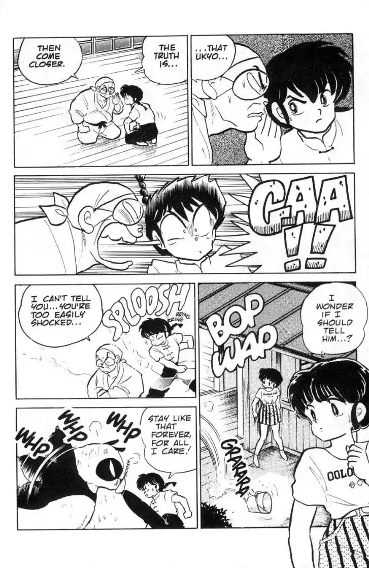Ranma 1/2 dj - Kero Hon Ch.085