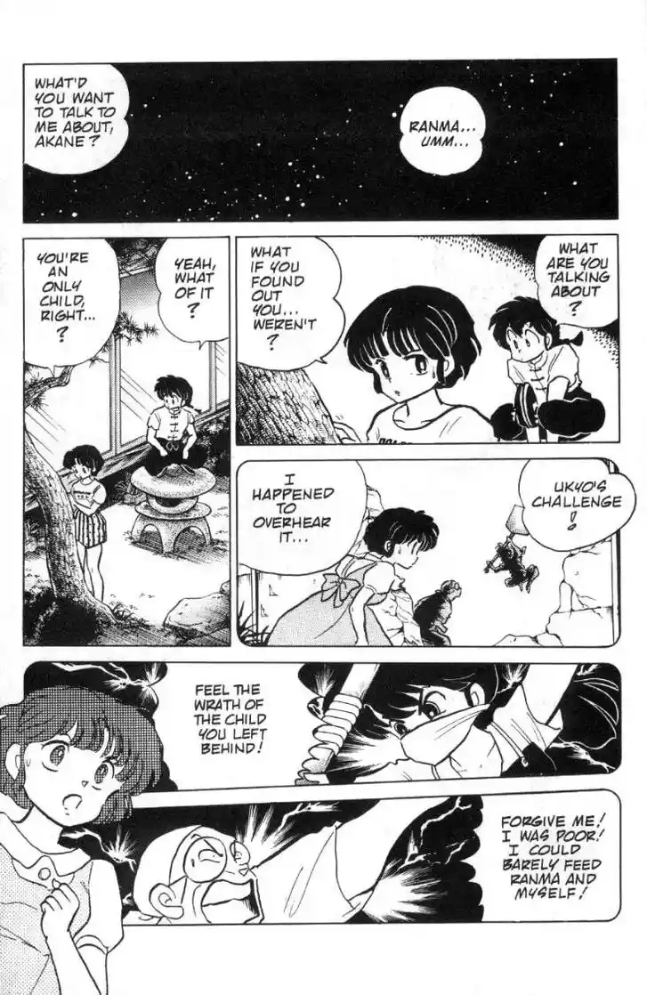 Ranma 1/2 dj - Kero Hon Ch.085