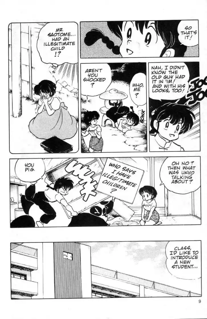 Ranma 1/2 dj - Kero Hon Ch.085