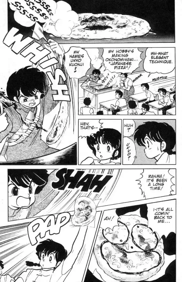 Ranma 1/2 dj - Kero Hon Ch.085
