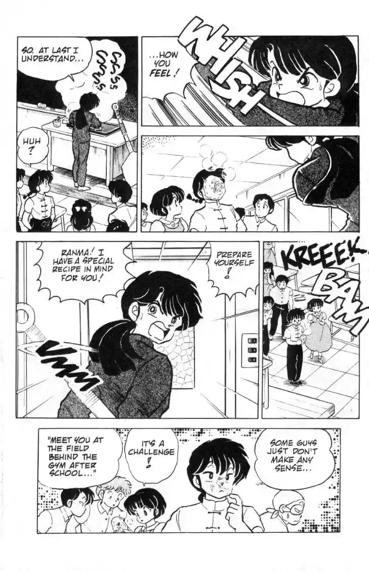 Ranma 1/2 dj - Kero Hon Ch.085