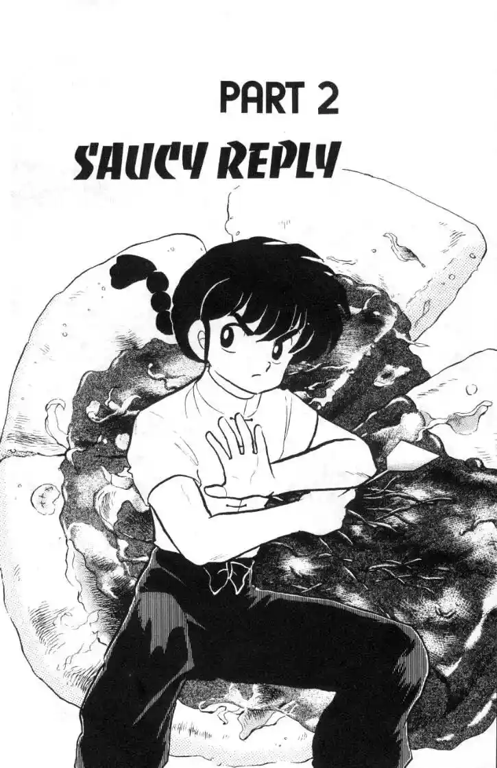 Ranma 1/2 dj - Kero Hon Ch.086