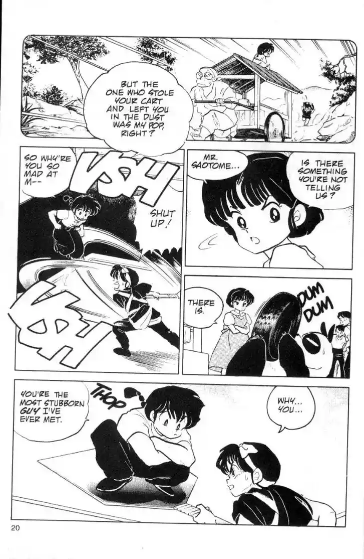 Ranma 1/2 dj - Kero Hon Ch.086